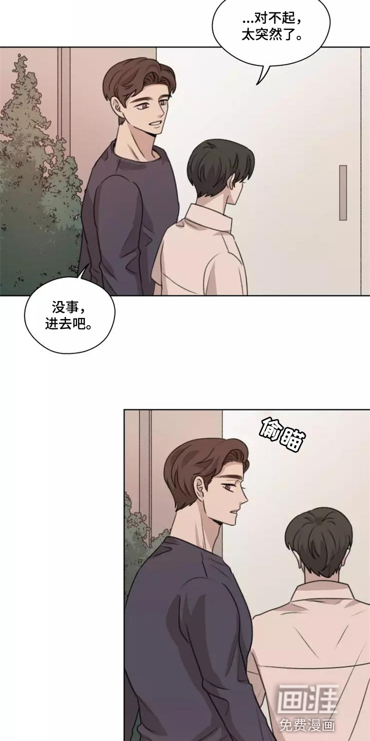 第38话15