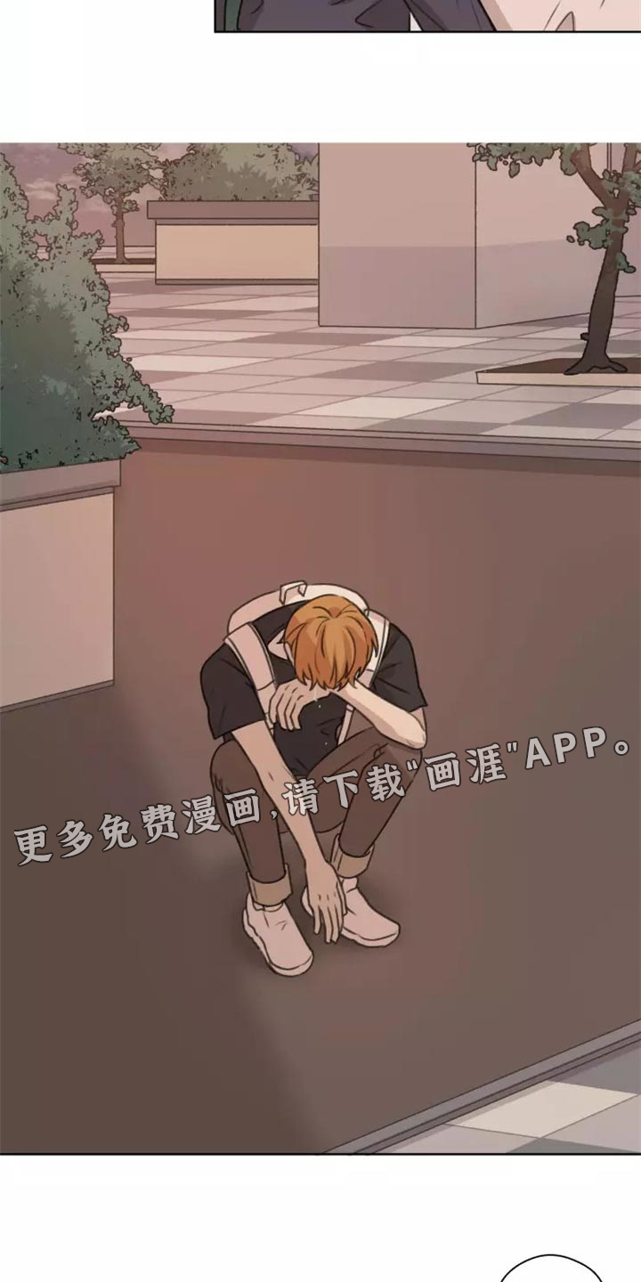 第38话16