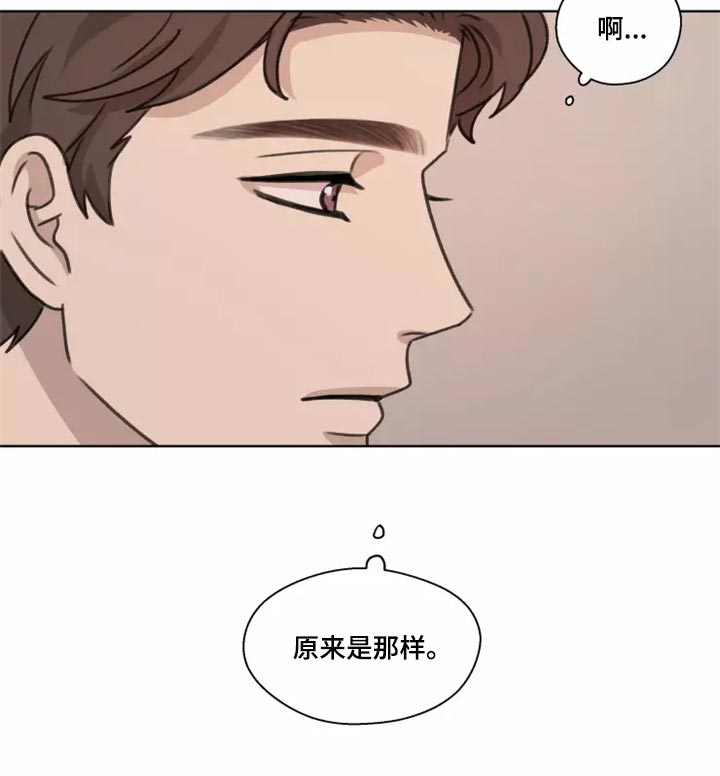 第38话17
