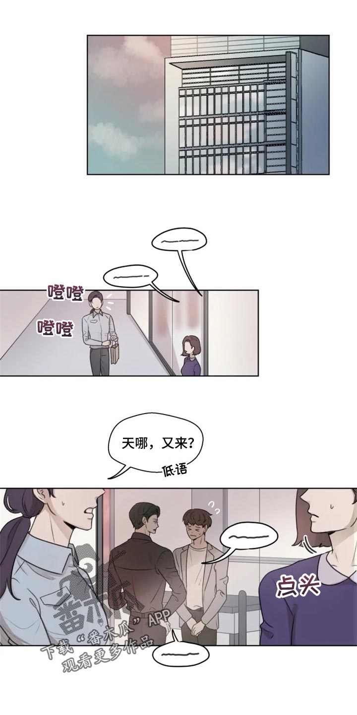 第31话0