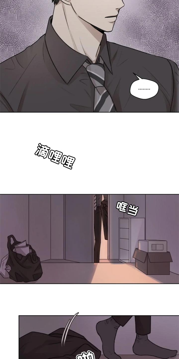 第31话5