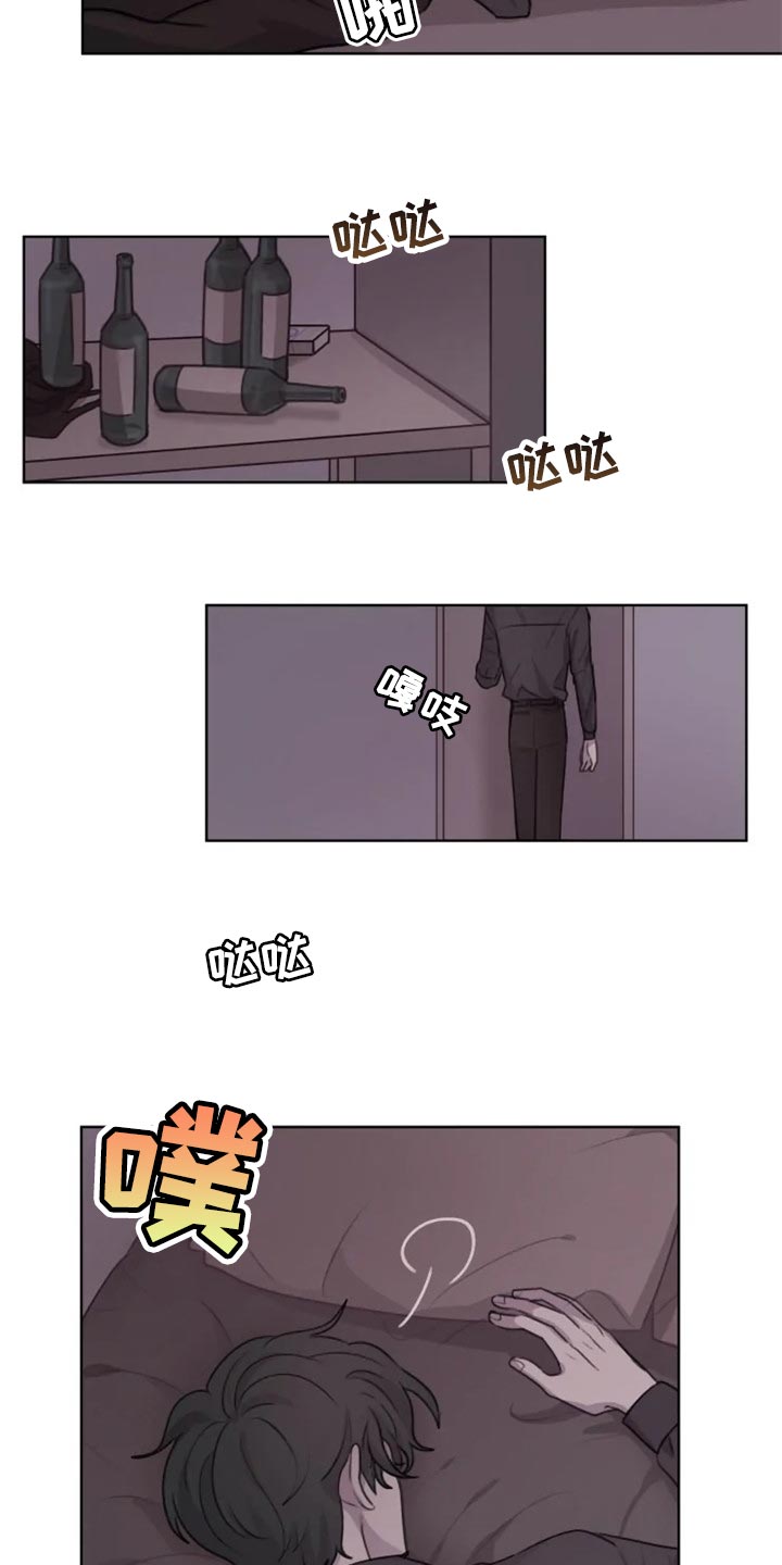 第31话6