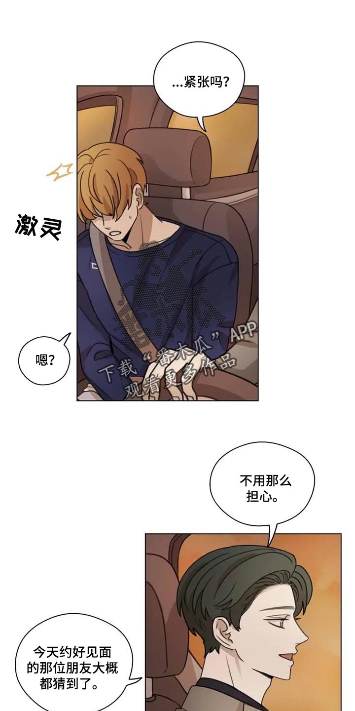 第26话0