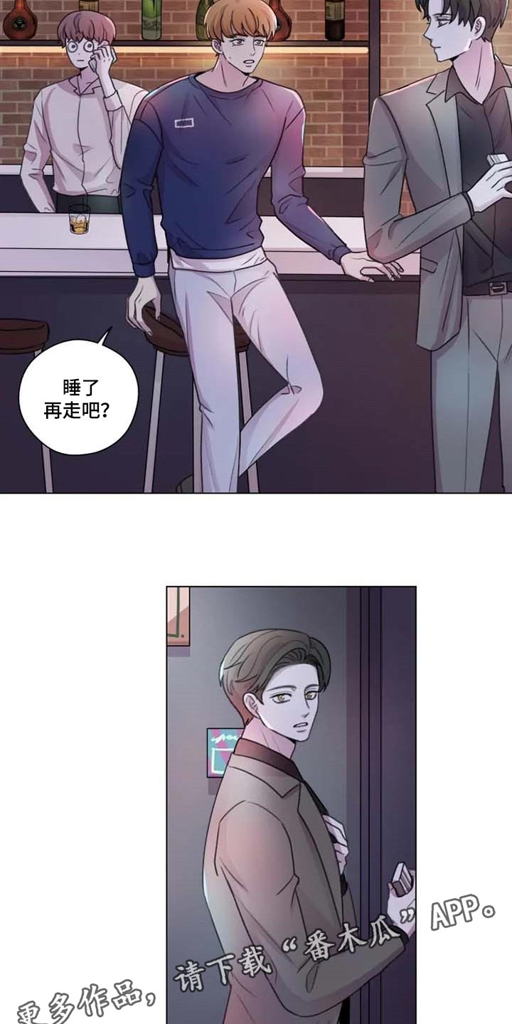 第26话18