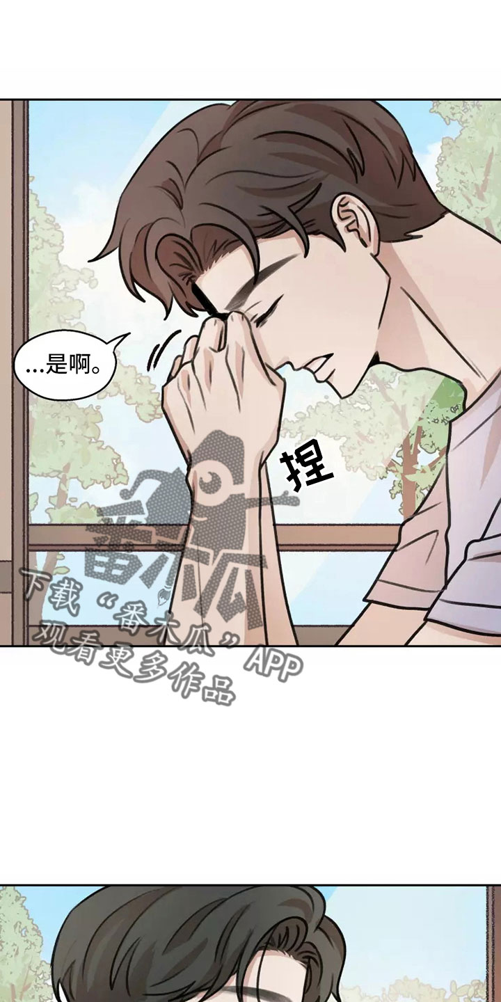 第8话5