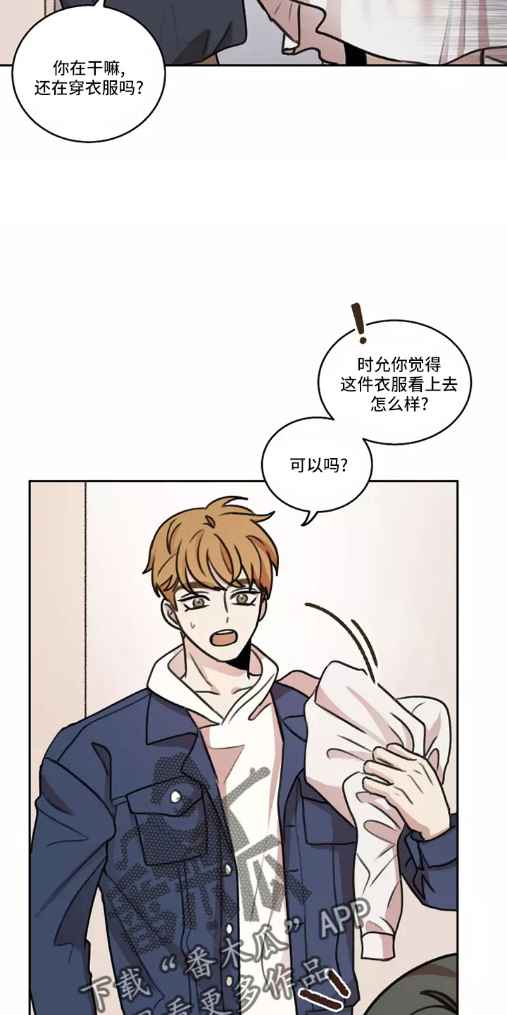 第6话2