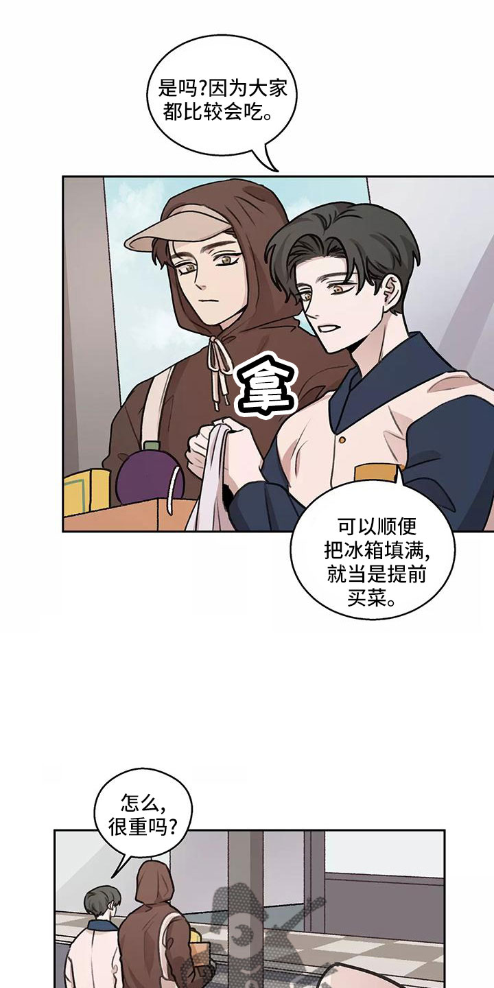 第4话2