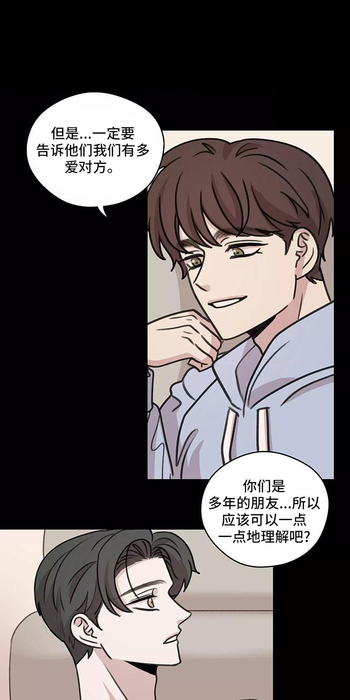 第3话0