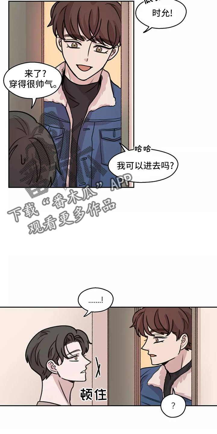 第3话3