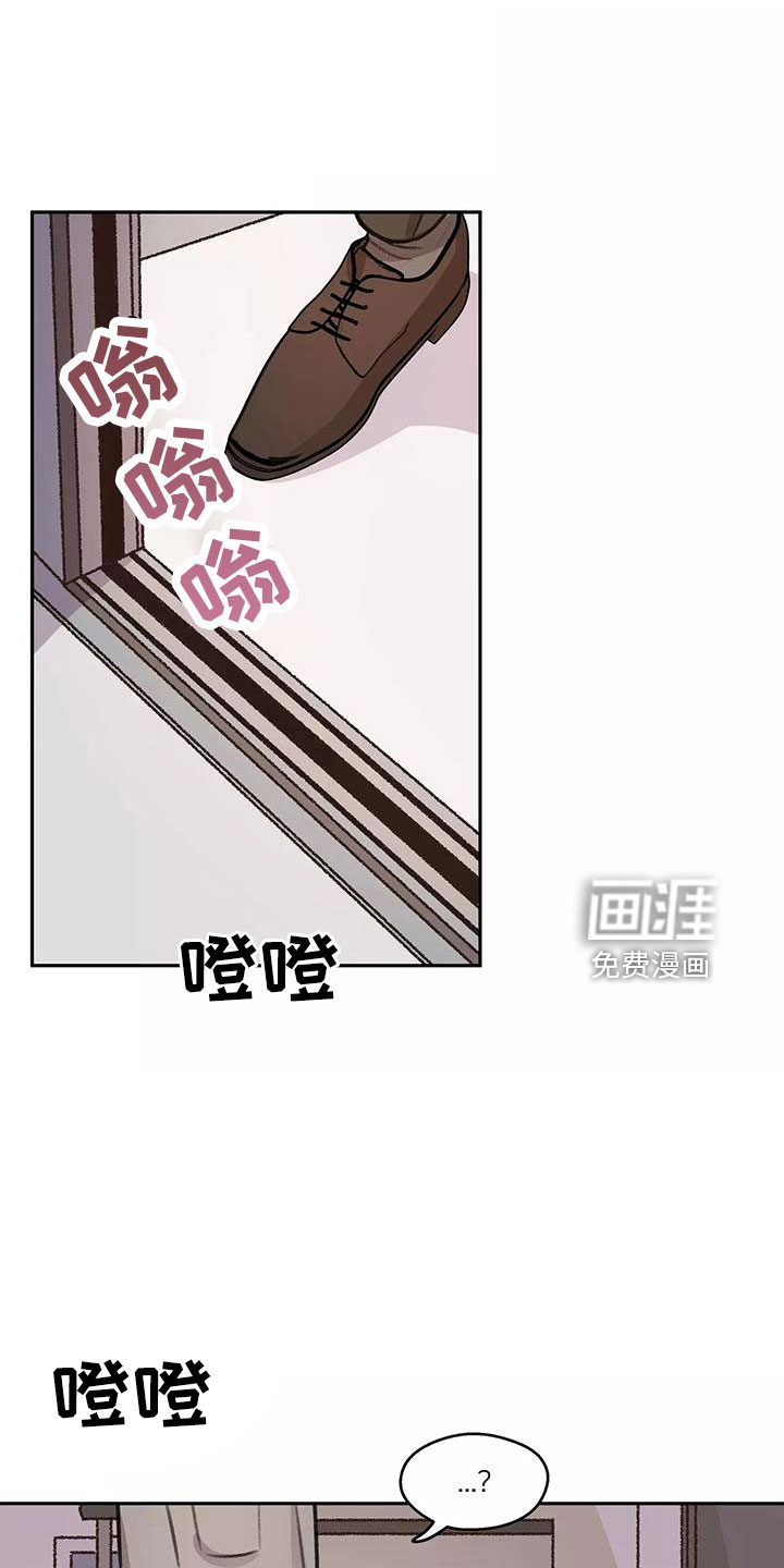 第2话0
