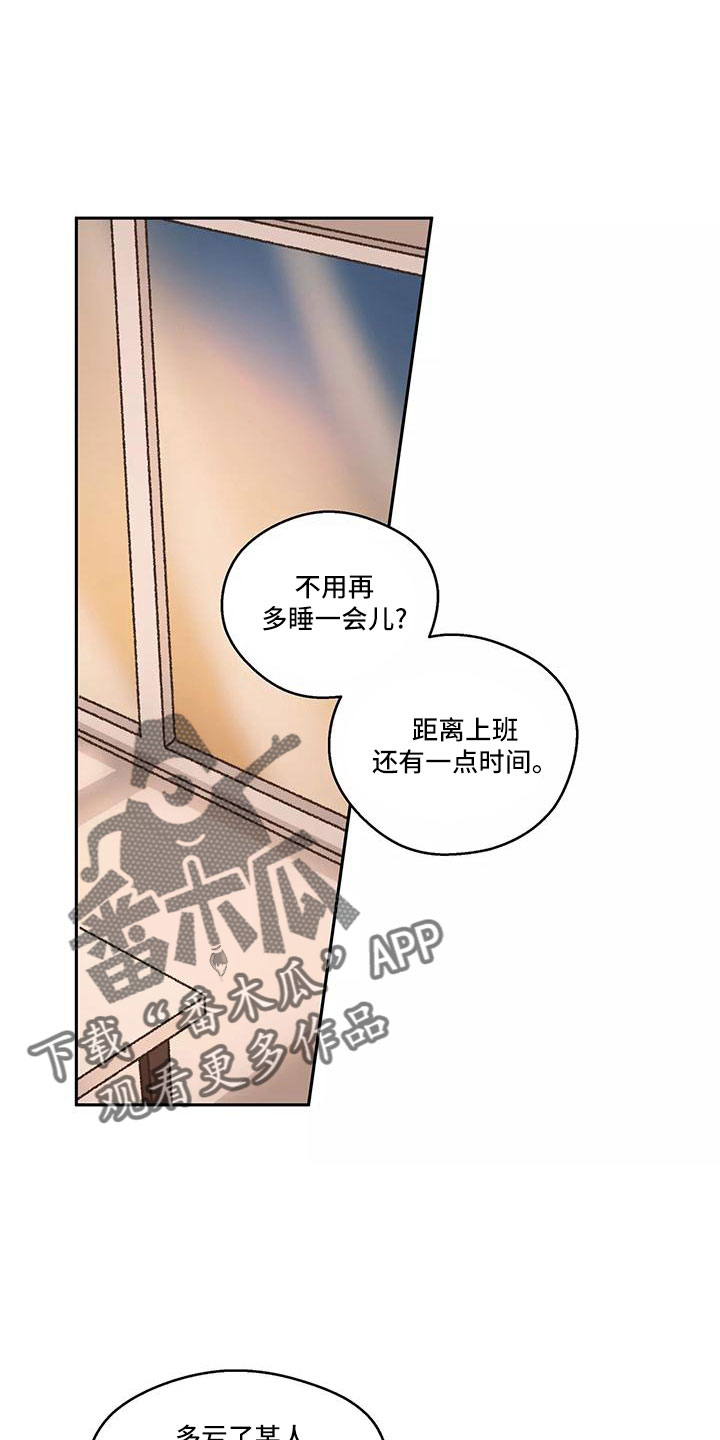 第1话0