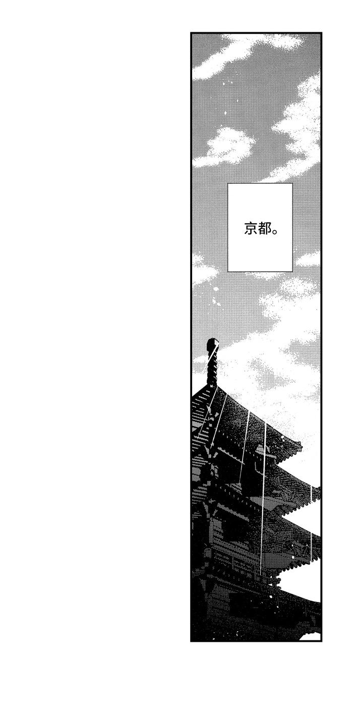 第20话0