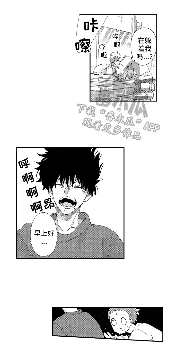 第16话0
