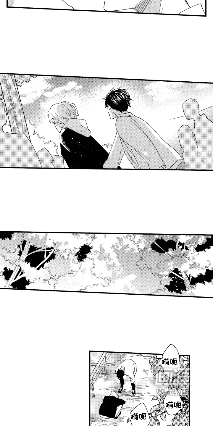 第10话10