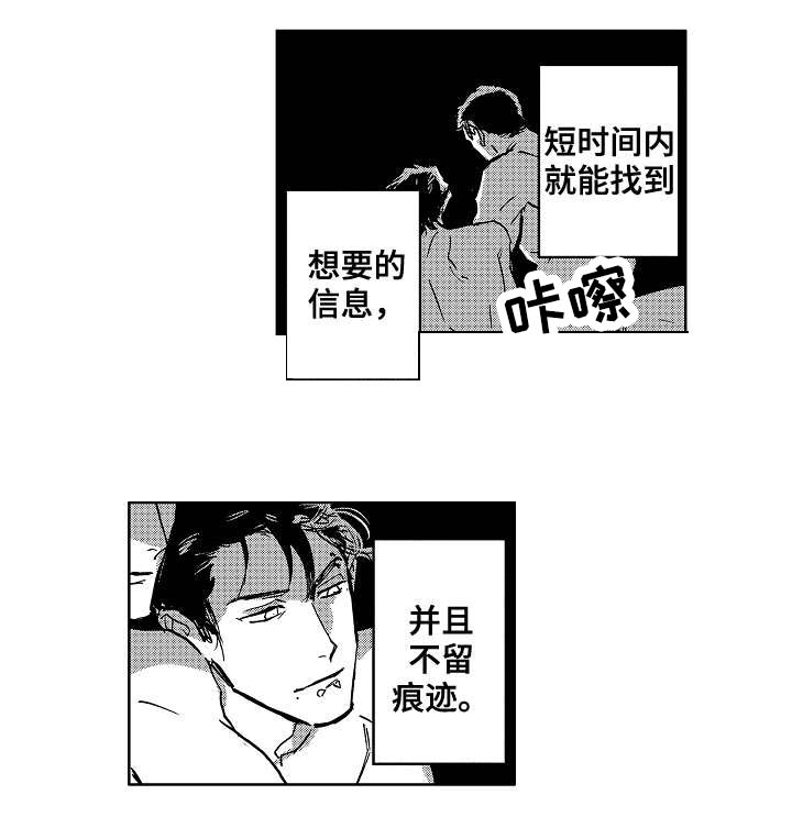 第25话0