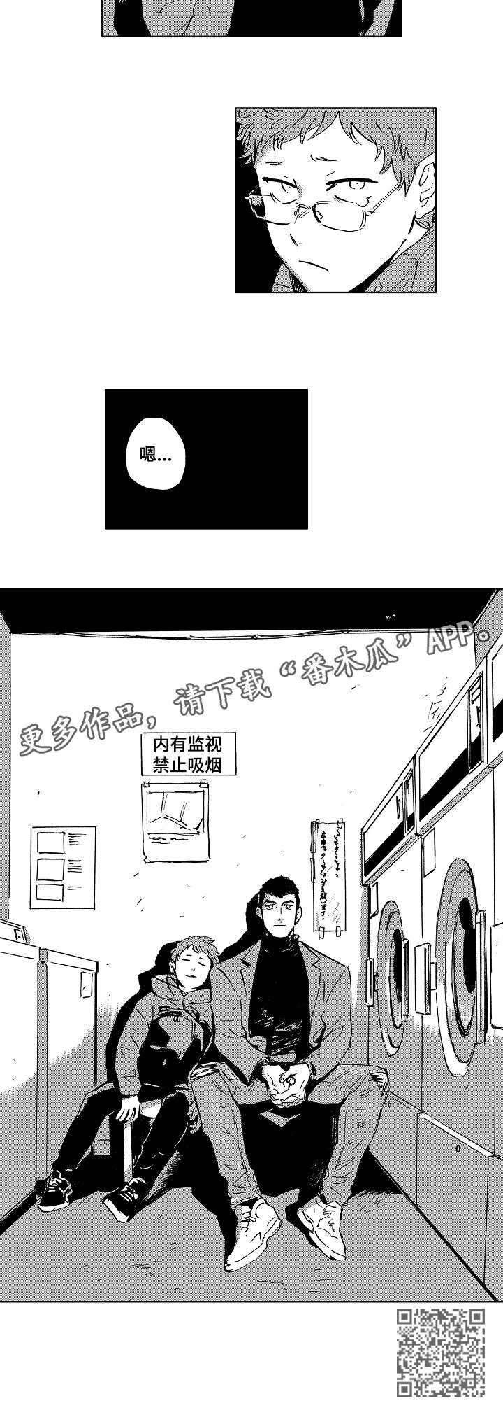 第1话17