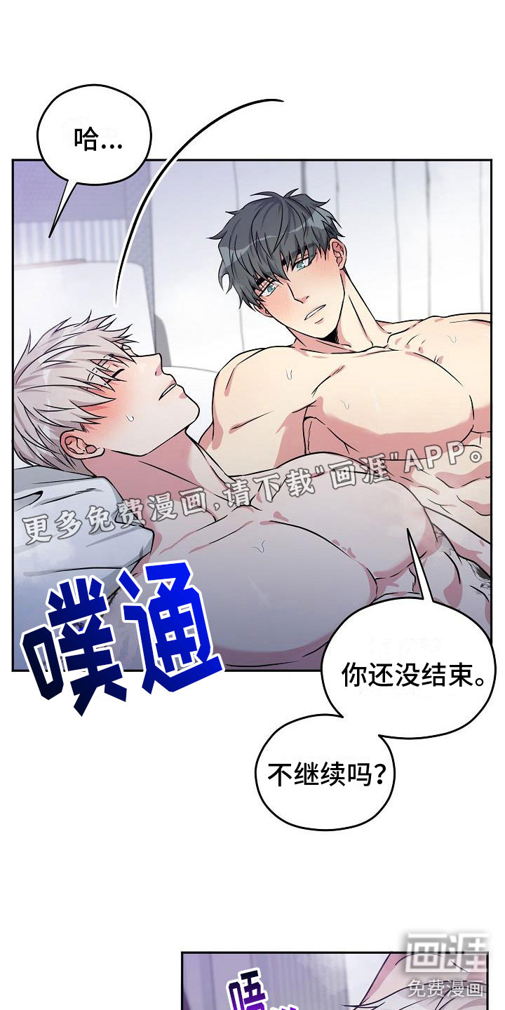 第3话0