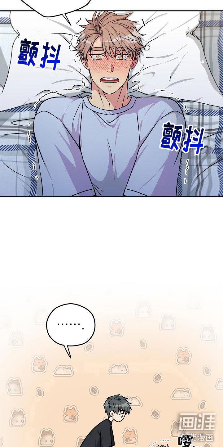 第5话6