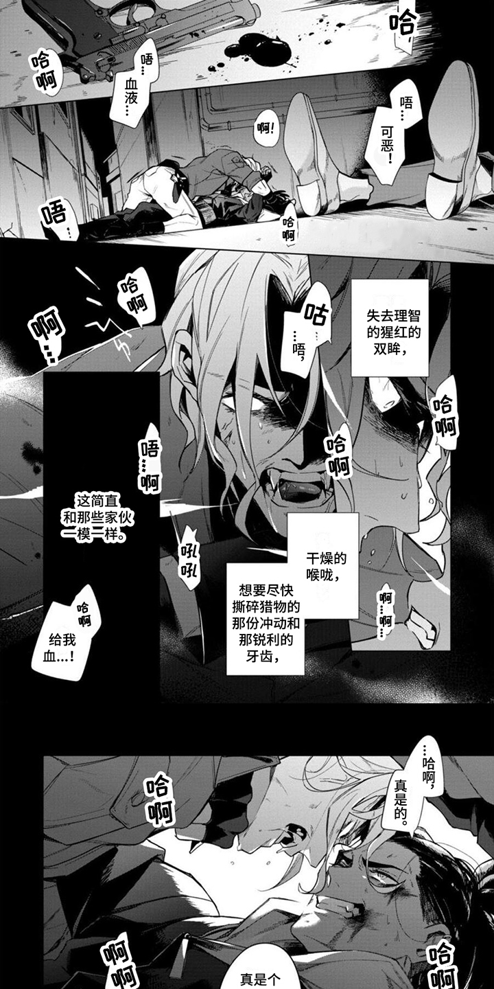 第22话0