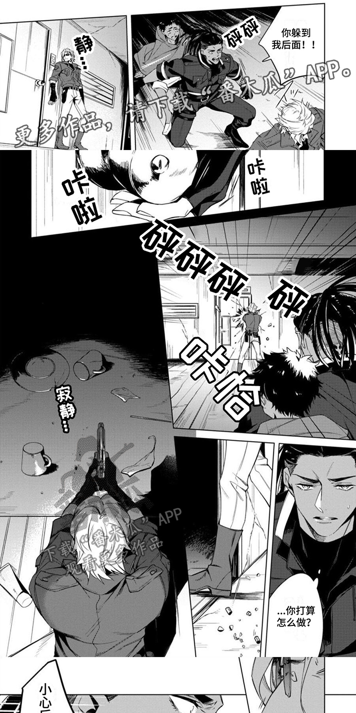 第19话0