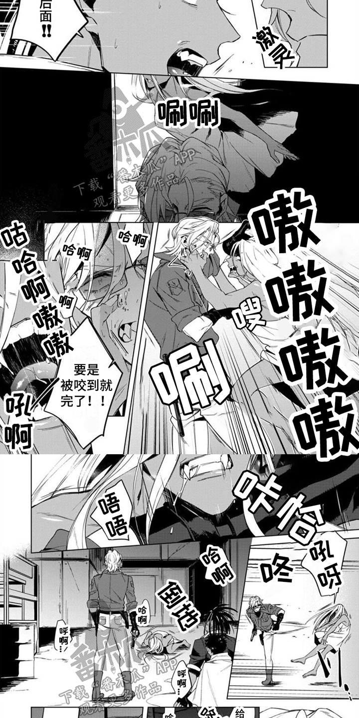 第19话1