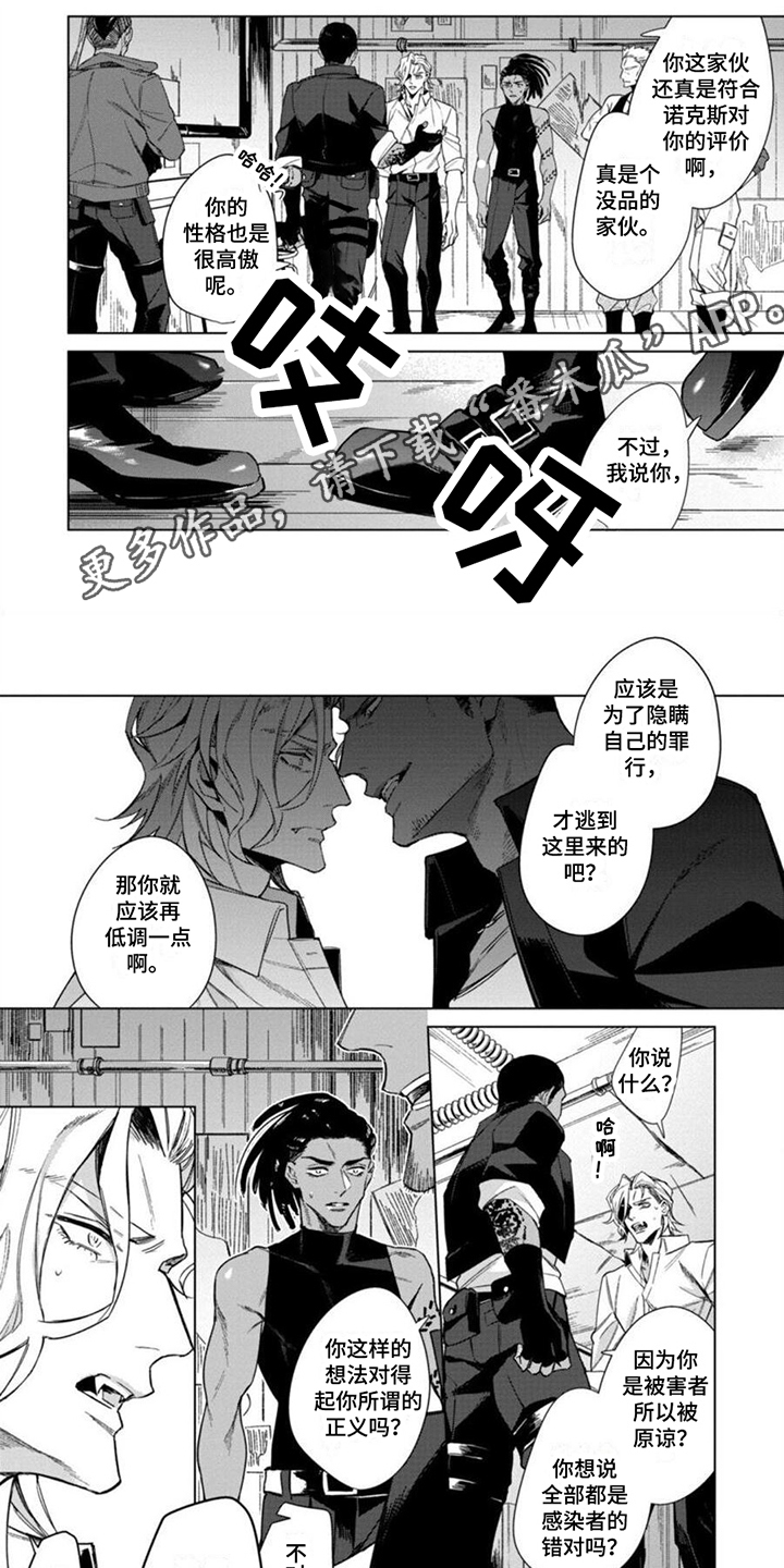 第15话0