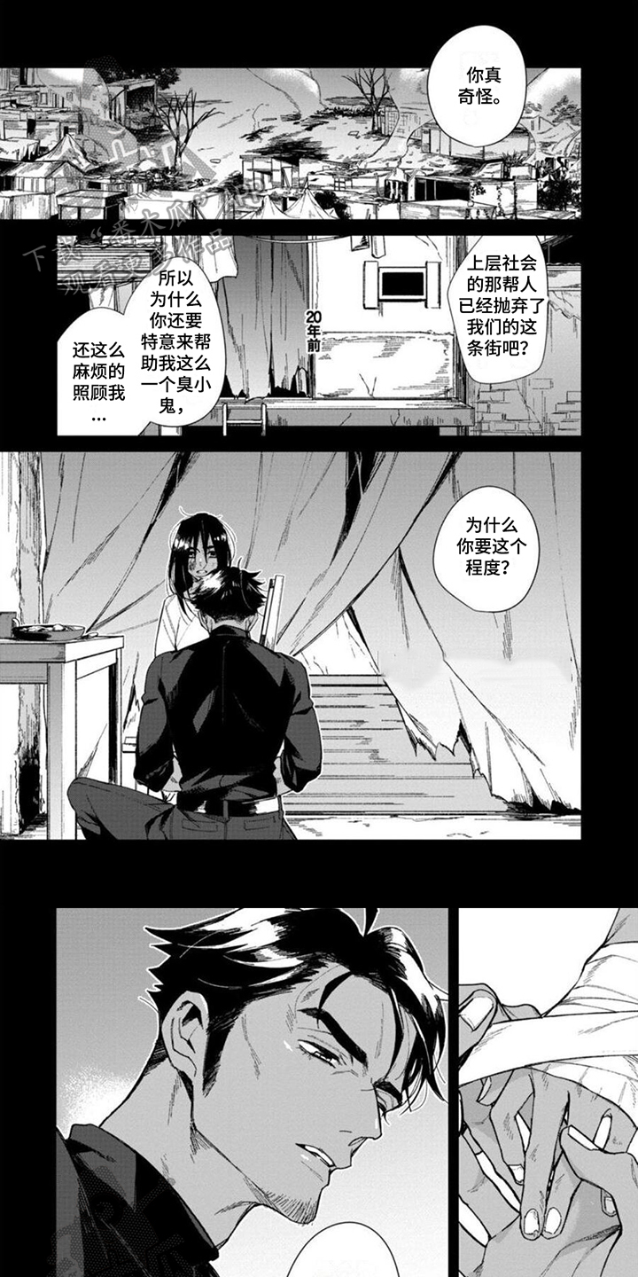 第13话0