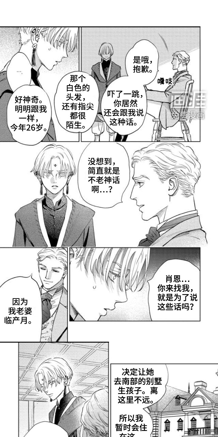 第43话0