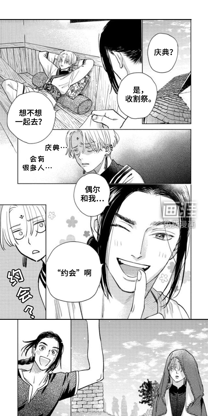 第41话0