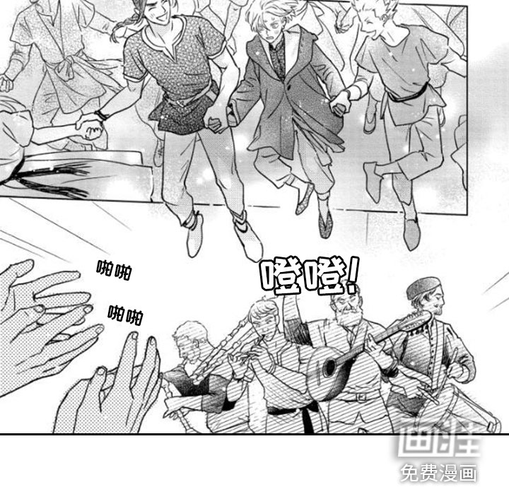 第41话9