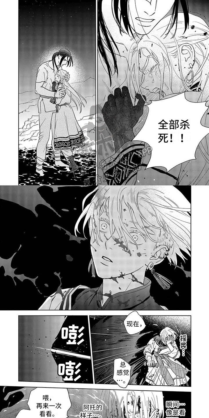 第28话1