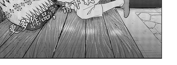 第7话6