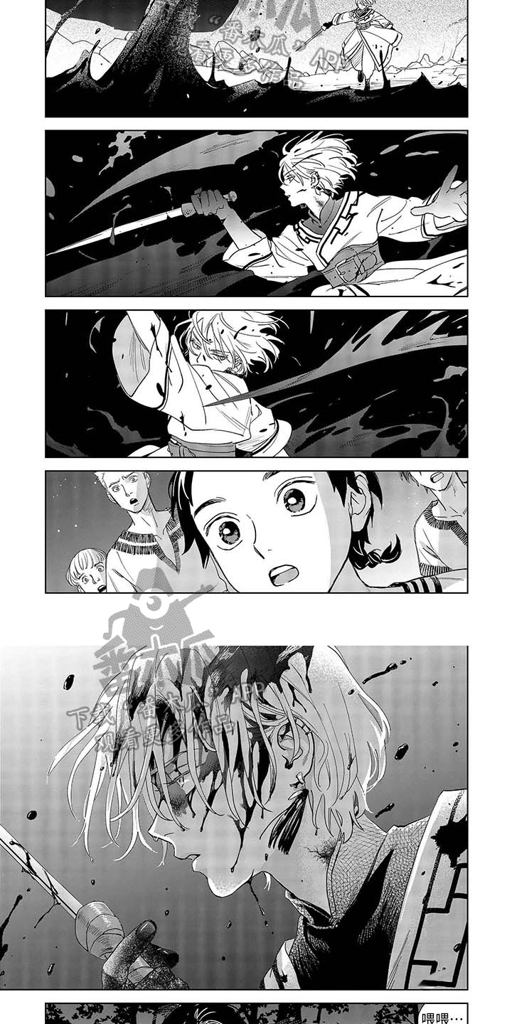 第6话3