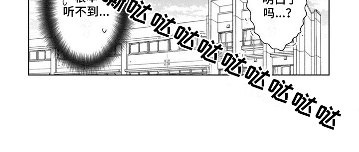 第4话6