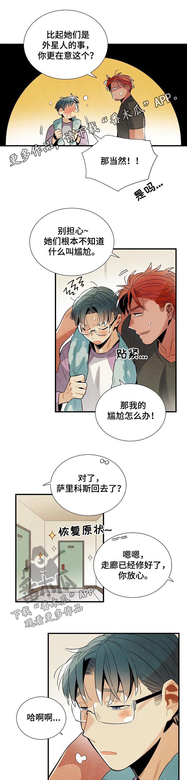 第104话0