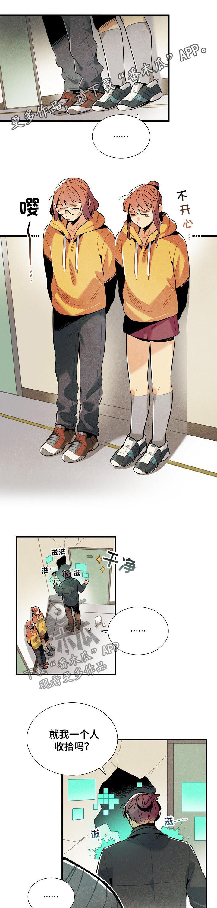 第103话0