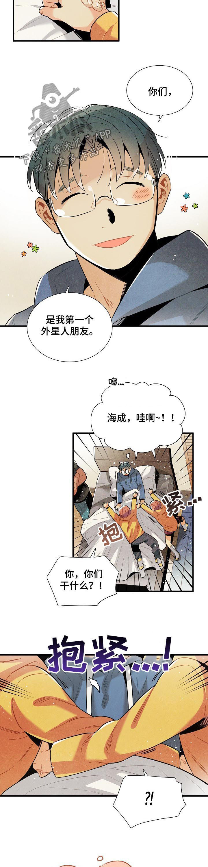 第103话5