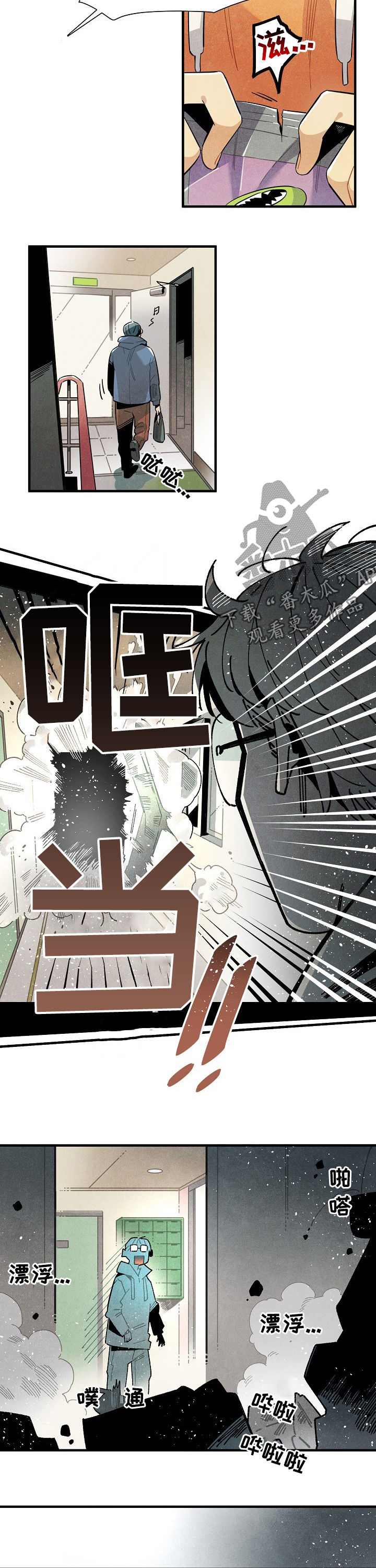 第102话3
