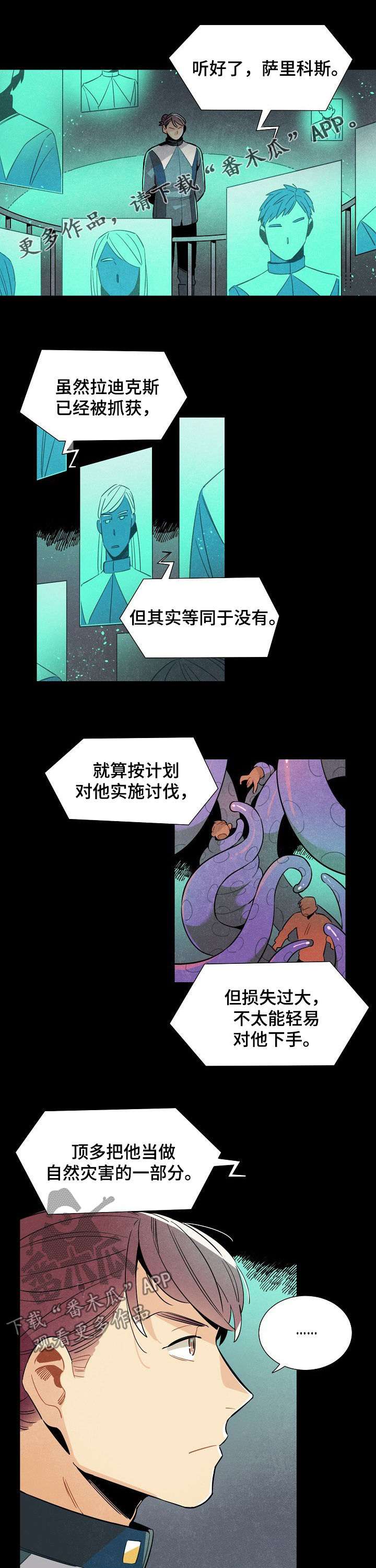 第101话0