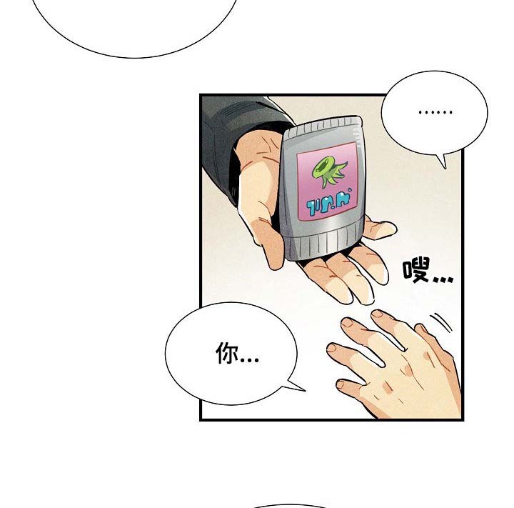 第101话4