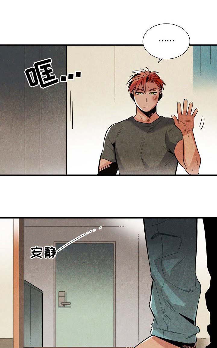 第100话0