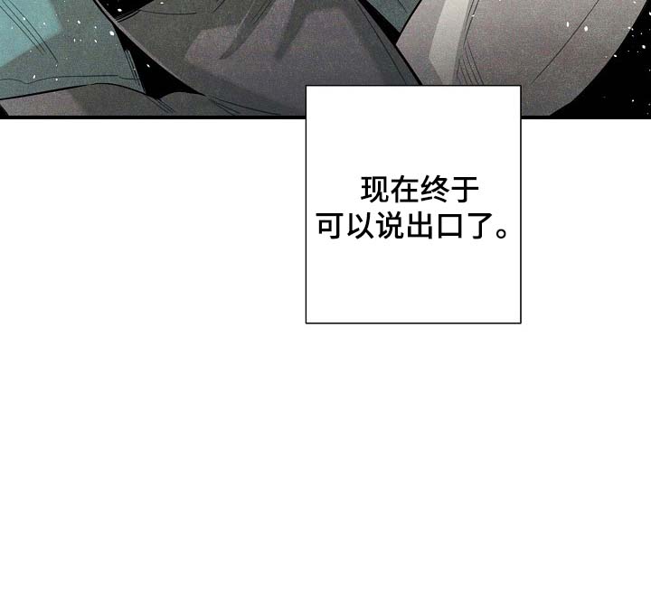 第98话14