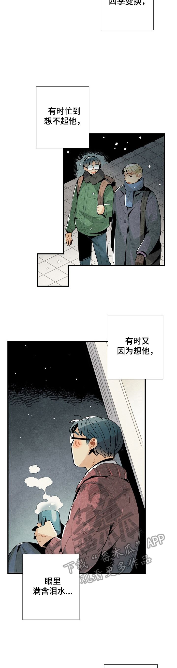 第96话1