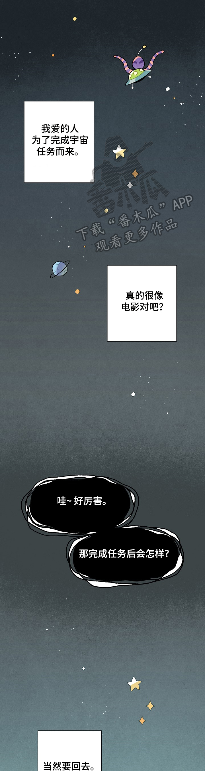 第93话0