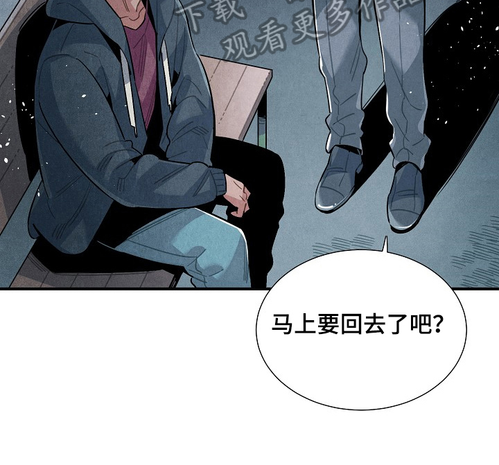 第93话6