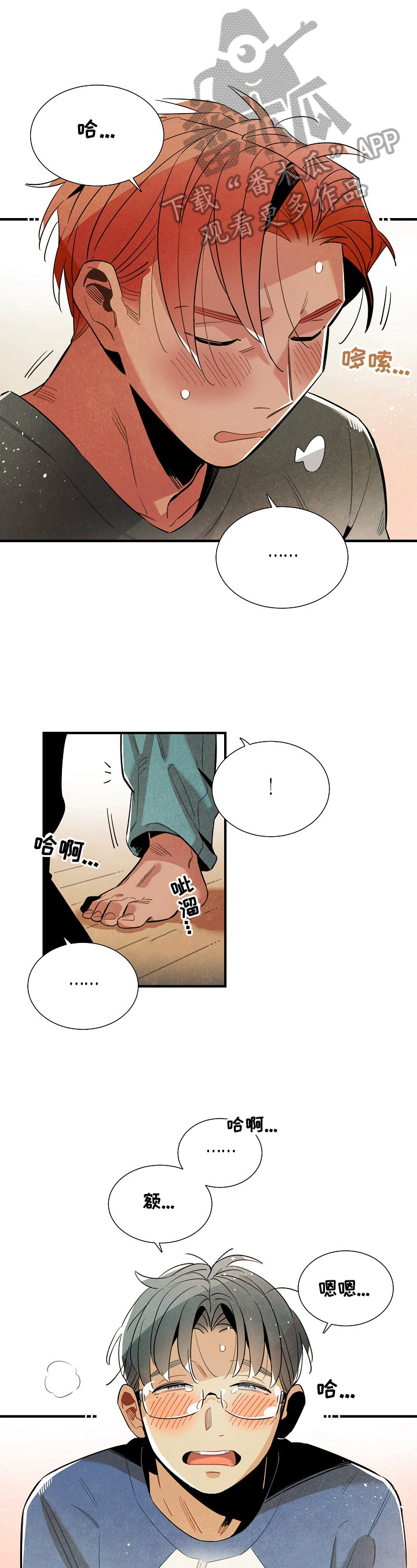 第92话0