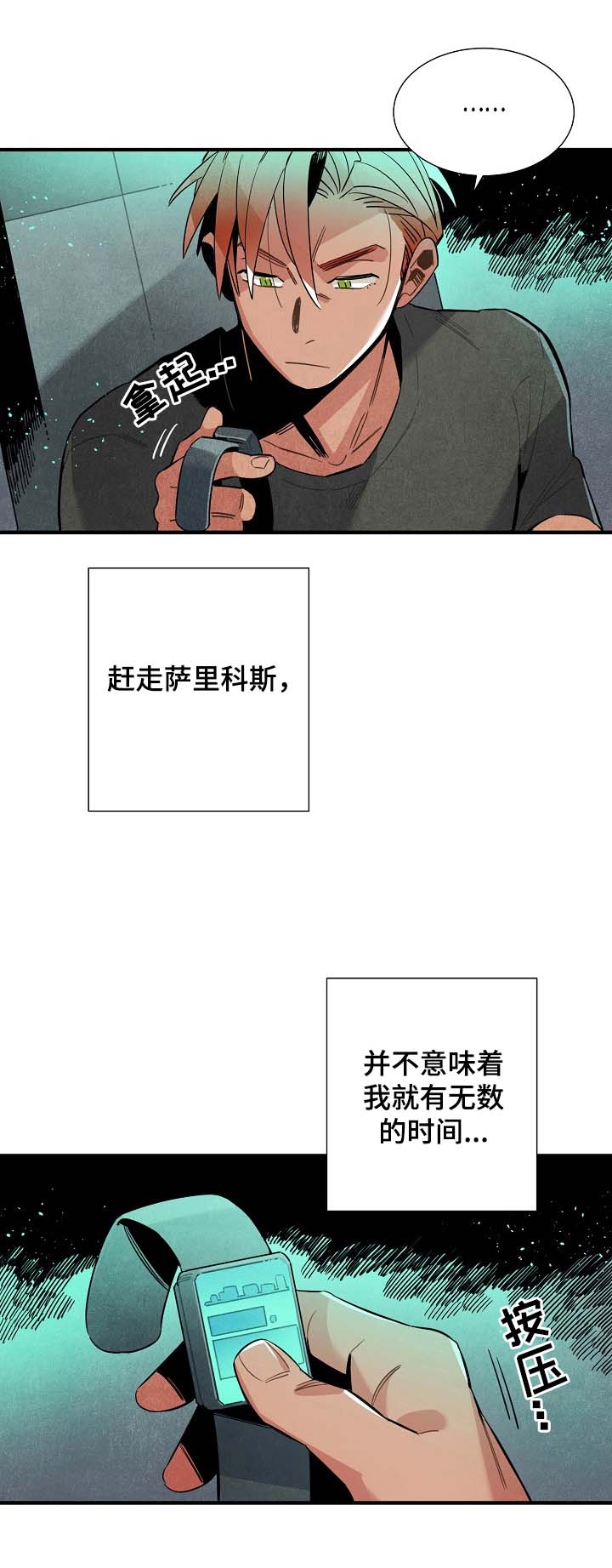 第91话0