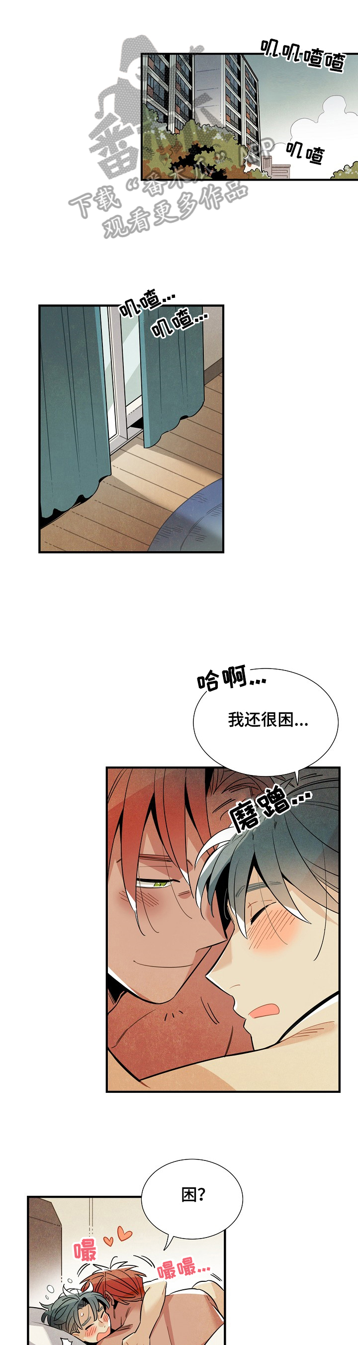第89话0