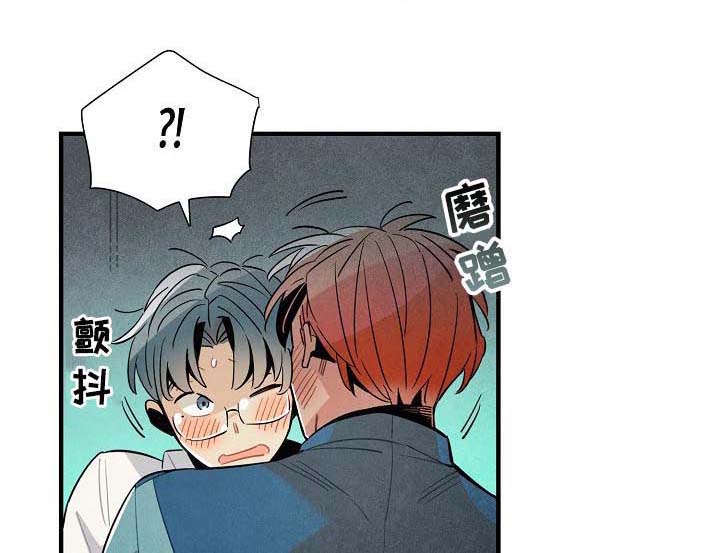 第86话4