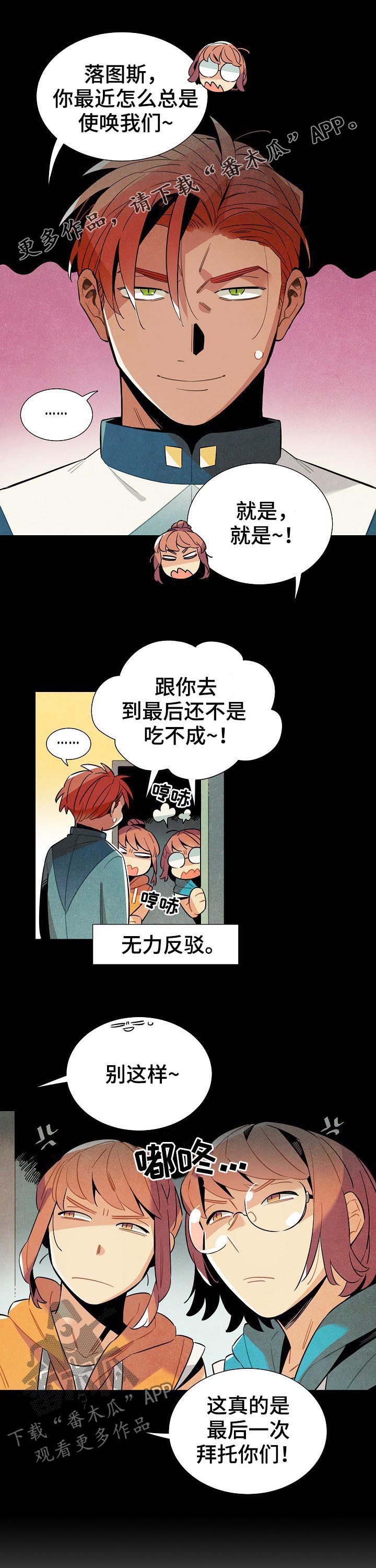 第83话0